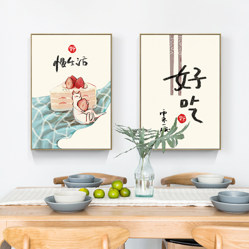 Japanese Restaurant Lifestyle - Çin Japon Tarzı Gıda Kediler Tırnak