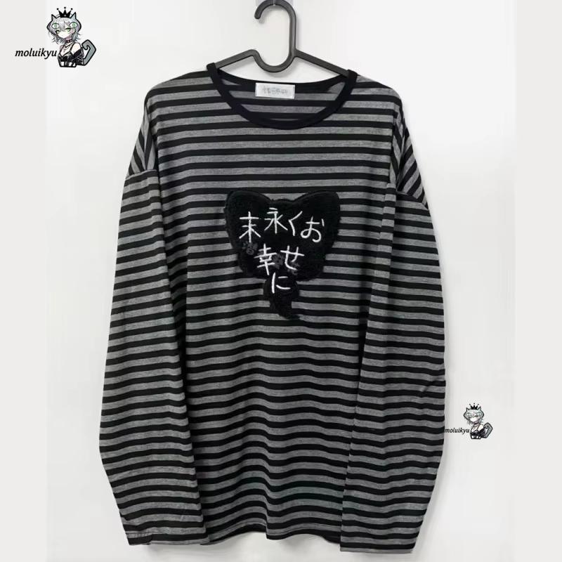 Matcha - Y2K Amerikan Punk Vintage O Yaka
