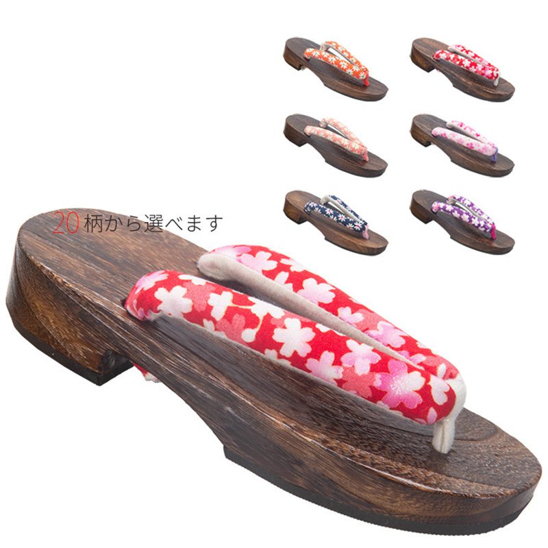 Geta Wooden Sandal - Japonya Tarzı Anime Cosplay Ayakkabı Erkek