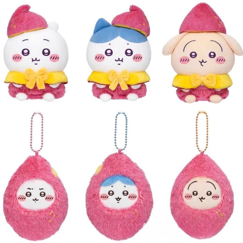 Japanese Fan - Jiyi Tatlı Patates Peluş Anahtarlık Japon