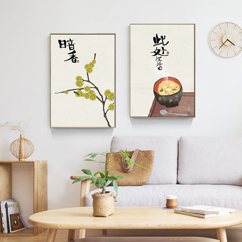 Çin Japon Tarzı Gıda Kediler T - Japanese Restaurant Lifestyle incelemesi ve fiyatı