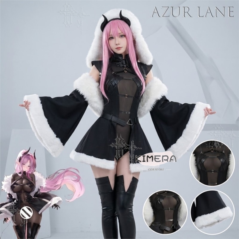 Azur Lane Max Immelmann Cospla - Japanese Fan incelemesi ve fiyatı