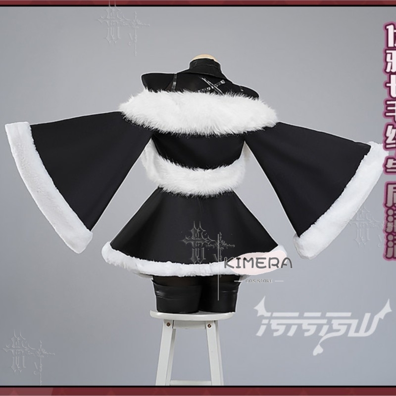 Azur Lane Max Immelmann Cospla - Japanese Fan incelemesi ve fiyatı