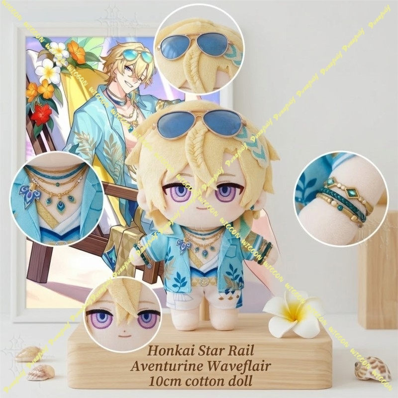10cm Honkai Star Rail Robin Su - Japanese Fan incelemesi ve fiyatı
