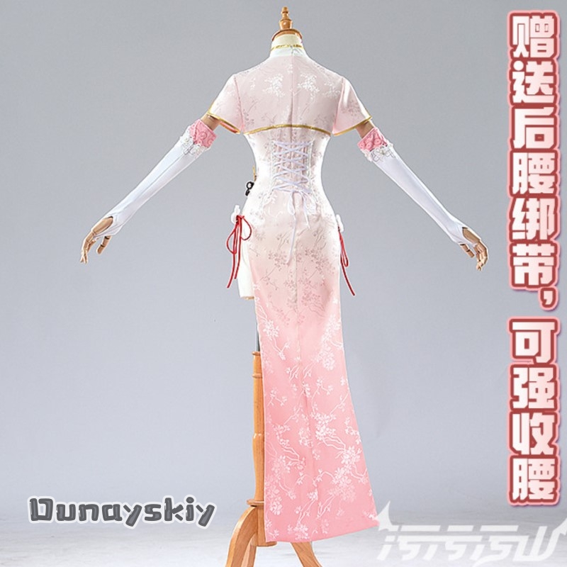 Yumekiri*/Azur Lane Laffey Yen - Japanese Fan incelemesi ve fiyatı