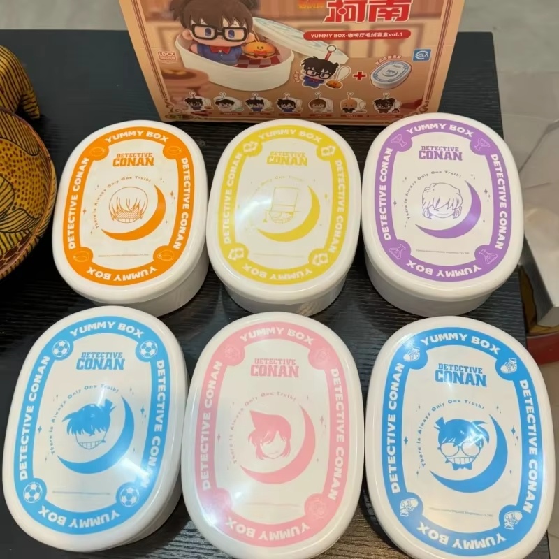Anime Dedektif Conan Serisi Kö - Bento Box incelemesi ve fiyatı
