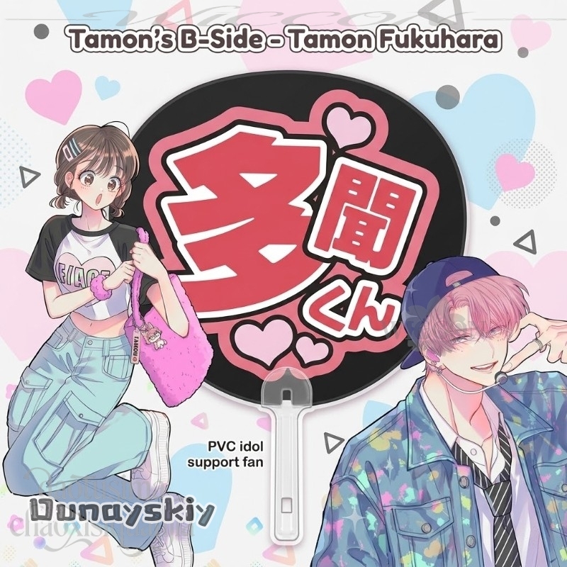 Amanda Cos*/Anime Tamon's B-Si - Japanese Fan incelemesi ve fiyatı