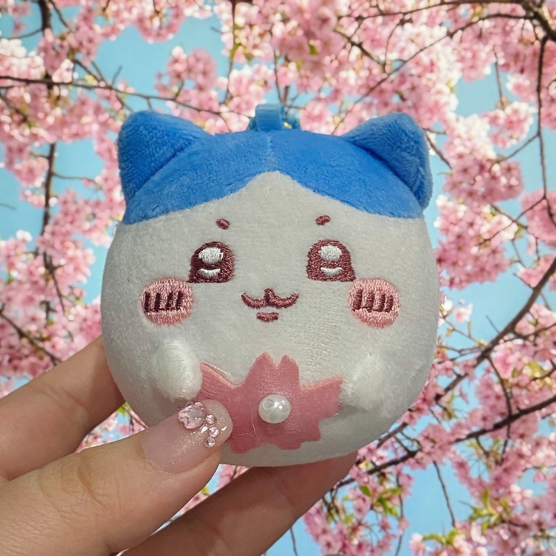 Sakura Serisi Peluş Anahtarlık - Japanese Fan incelemesi ve fiyatı